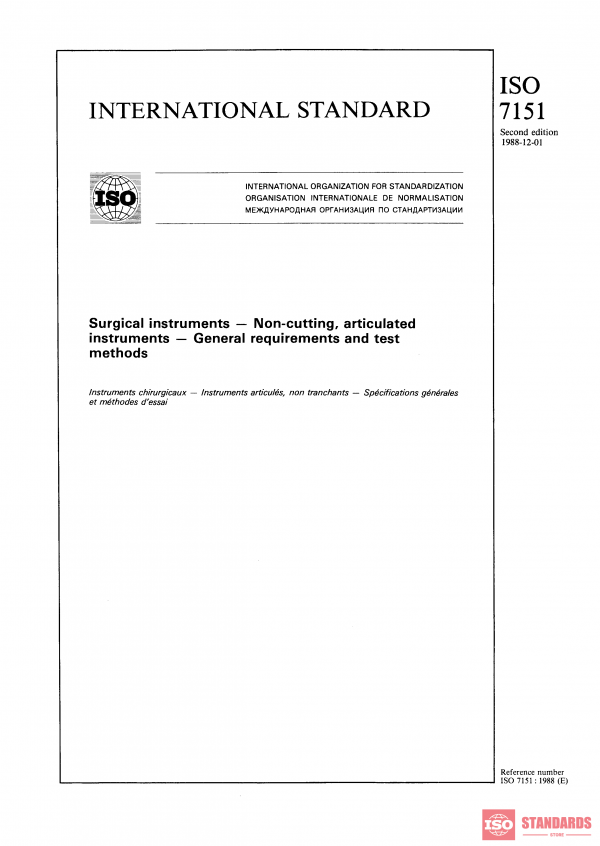 ISO 7151:1988 PDF