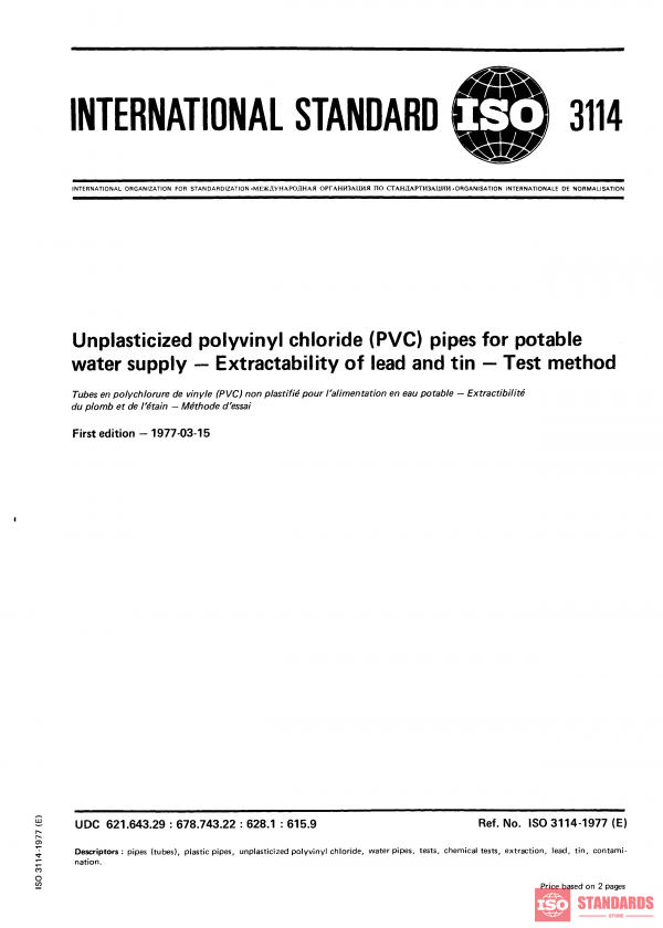 ISO 3114:1977 PDF