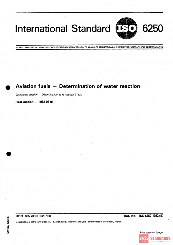 ISO 6250:1982 PDF
