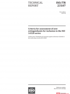 ISO/TR 23107:2019 PDF