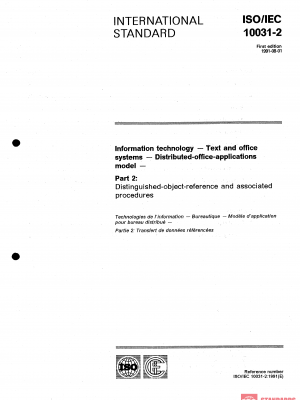 ISO/IEC 10031-2:1991 PDF