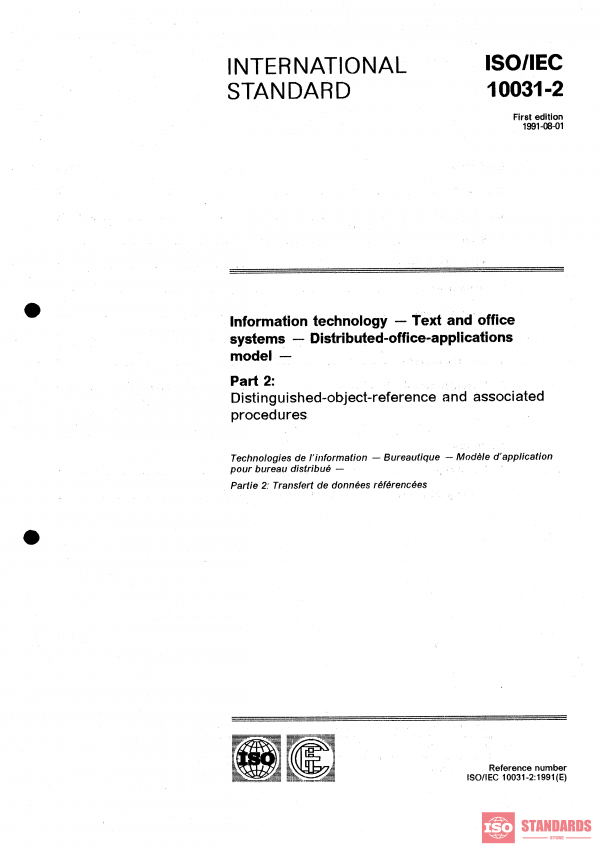 ISO/IEC 10031-2:1991 PDF