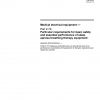 ISO 80601 2-70:2015 PDF