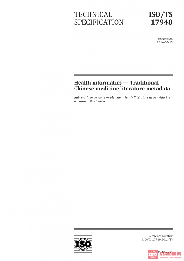 ISO/TS 17948:2014 PDF