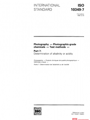 ISO 10349-7:1992 PDF