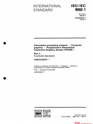 ISO/IEC 9592-1:1989/Amd 1:1992 PDF