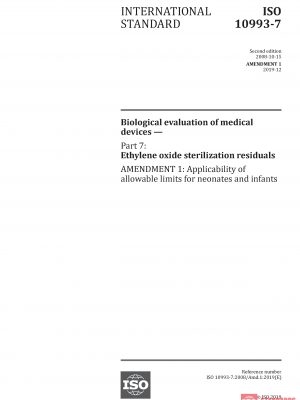 ISO 10993-7:2008/Amd 1:2019 PDF