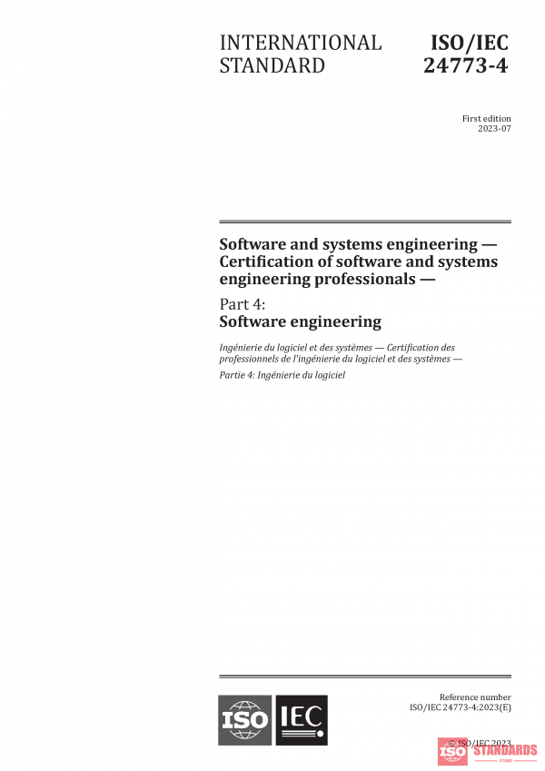 ISO/IEC 24773-4:2023 PDF