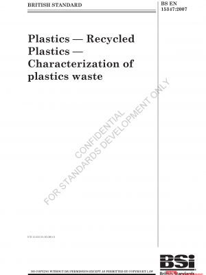 BS EN 15347 :2007 PDF