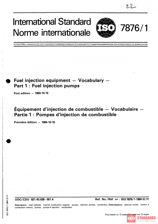 ISO 7876-1:1984 PDF