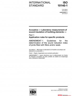 ISO 10140-1:2010/Amd 1:2012 PDF