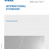 ISO/IEC 60559:2020 PDF