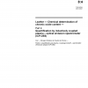 ISO 5398-4:2007 PDF