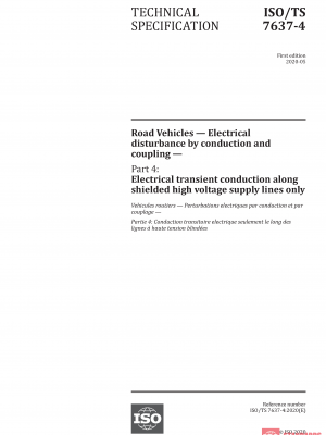 ISO/TS 7637-4:2020 PDF