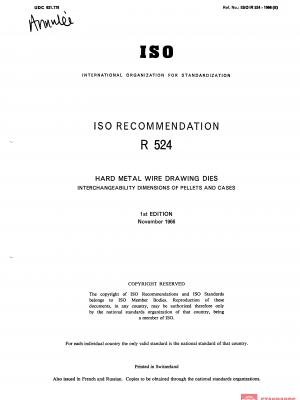 ISO/R 524:1966 PDF