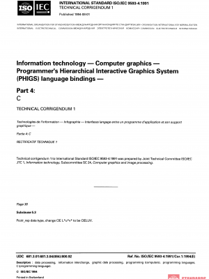 ISO/IEC 9593-4:1991/Cor 1:1994 PDF