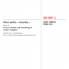 ISO 5667-3:2024 PDF