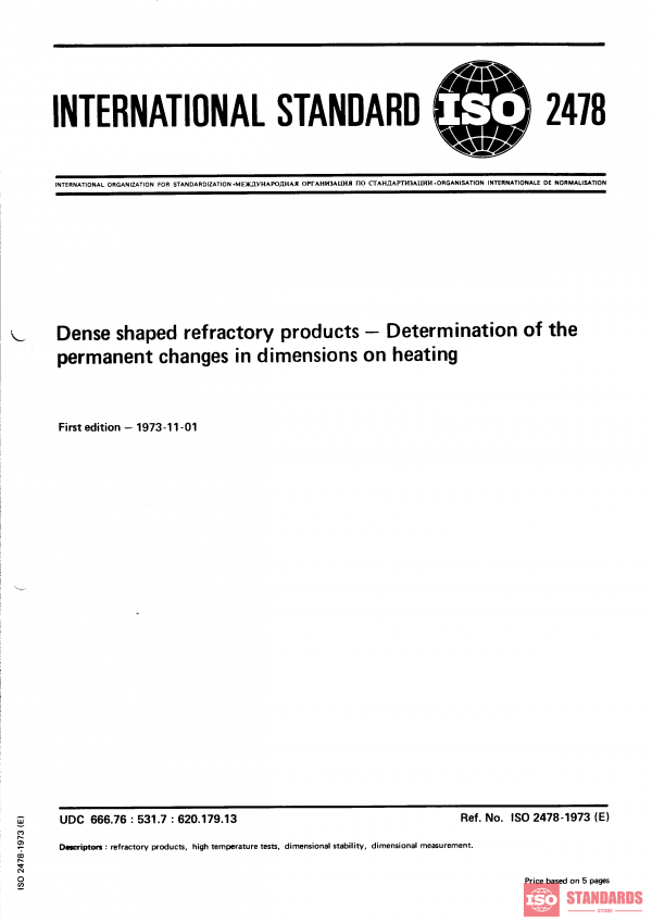 ISO 2478:1973 PDF