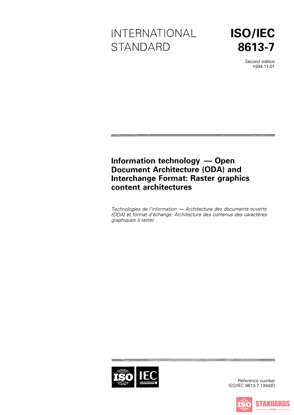 ISO/IEC 8613-7:1994 PDF