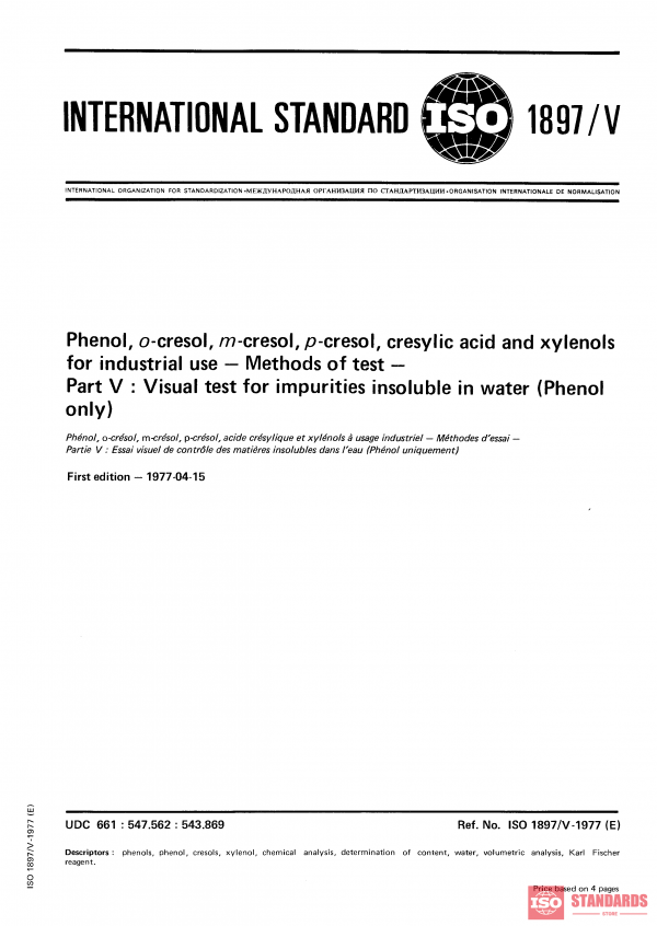 ISO 1897-5:1977 PDF