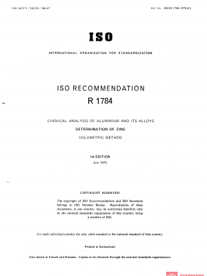 ISO/R 1784:1970 PDF