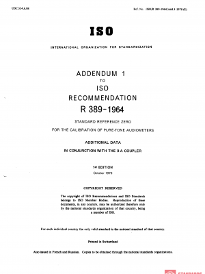 ISO/R 389:1964/Add 1 PDF