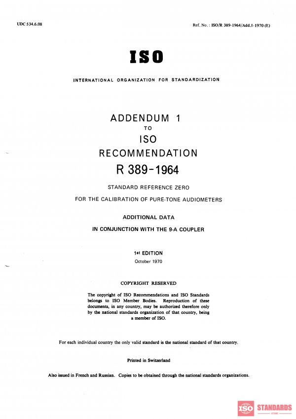 ISO/R 389:1964/Add 1 PDF