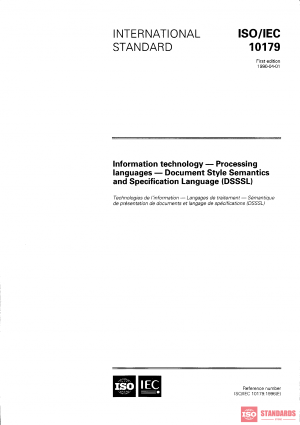ISO/IEC 10179:1996 PDF