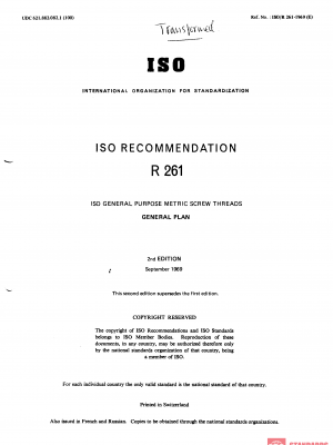 ISO/R 261:1969 PDF