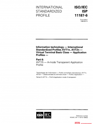 ISO/IEC ISP 11187-6:1996 PDF