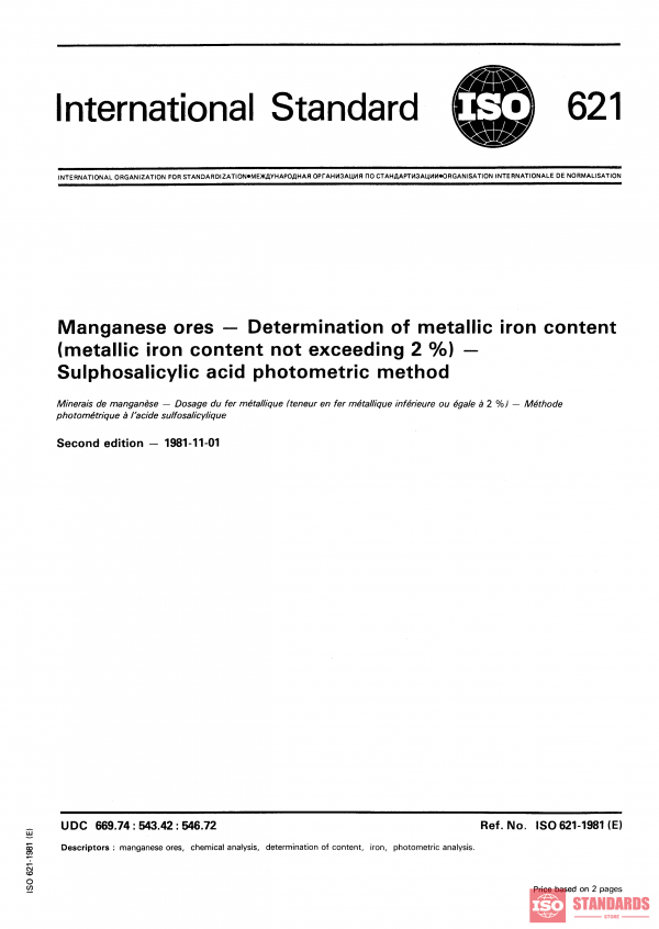 ISO 621:1981 PDF