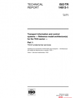 ISO/TR 14813-1:1999 PDF