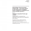 ISO 6888-1:1999/Amd 2:2018 PDF