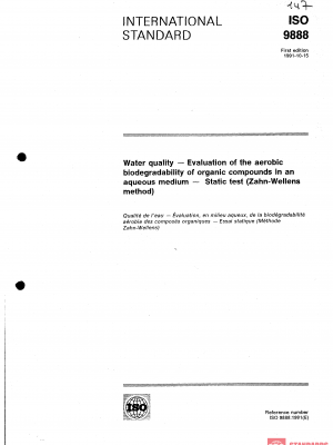 ISO 9888:1991 PDF
