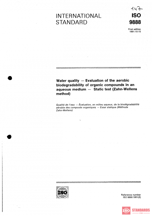 ISO 9888:1991 PDF
