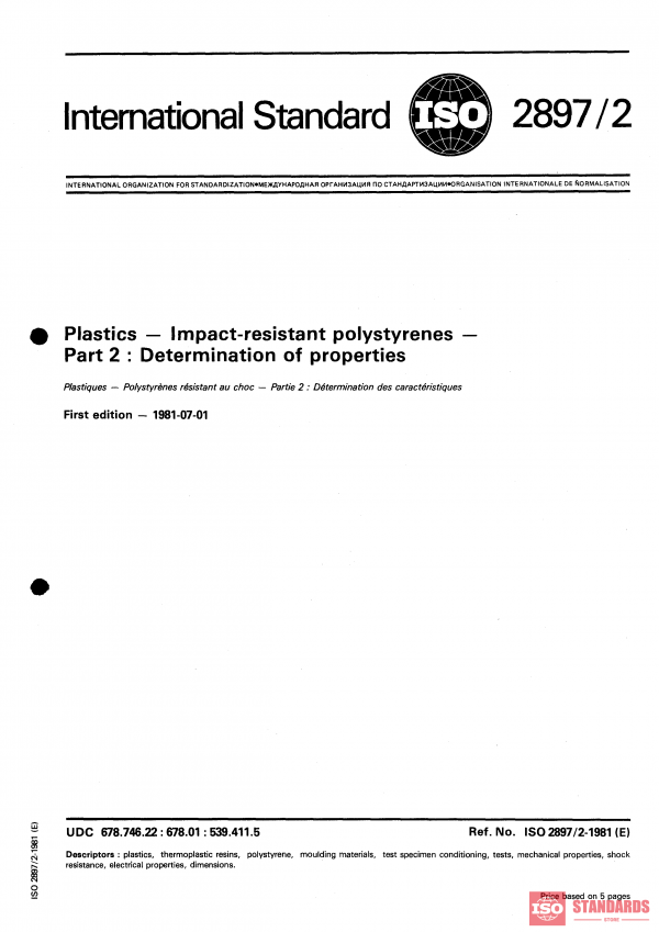 ISO 2897-2:1981 PDF