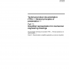 ISO/TS 128-71:2010 PDF