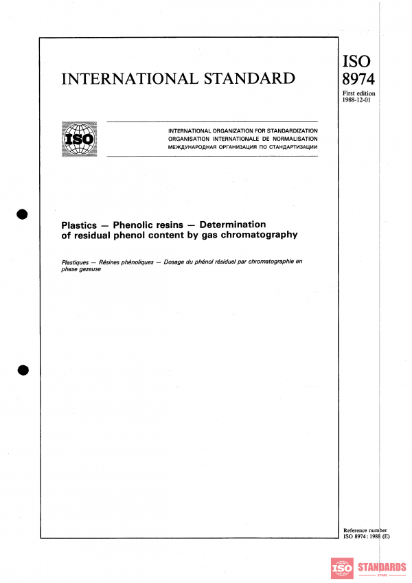 ISO 8974:1988 PDF