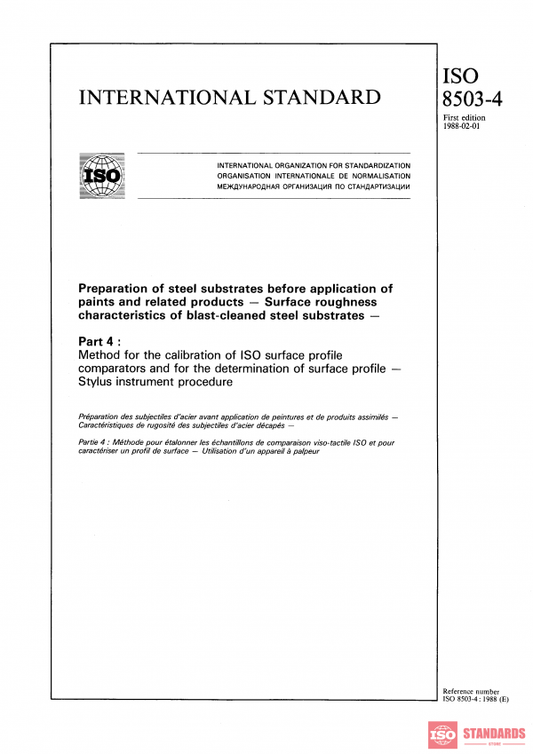 ISO 8503-4:1988 PDF