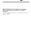 ISO 787-9:1981 PDF