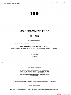 ISO/R 1618:1970 PDF