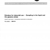 ISO 7382:1986 PDF