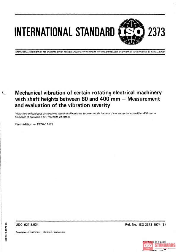 ISO 2373:1974 PDF