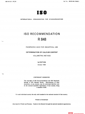 ISO/R 848:1968 PDF
