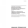 ISO/IEC TS 17021 3:2013 PDF