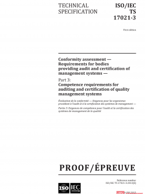 ISO/IEC TS 17021 3:2013 PDF