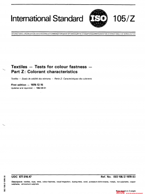 ISO 105-Z:1978 PDF
