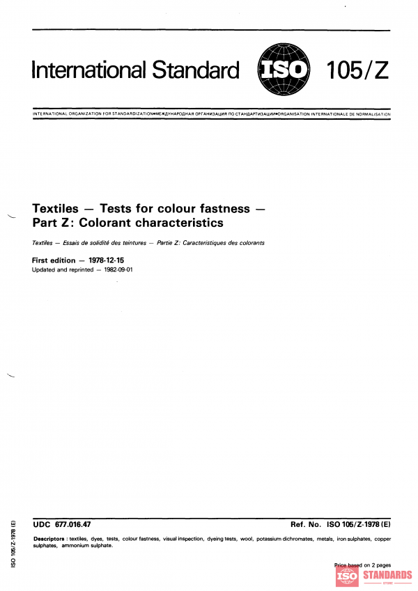 ISO 105-Z:1978 PDF