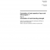 ISO 6336-3:2006 PDF