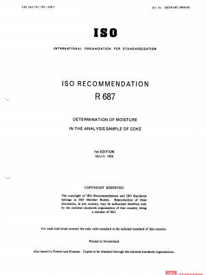 ISO/R 687:1968 PDF